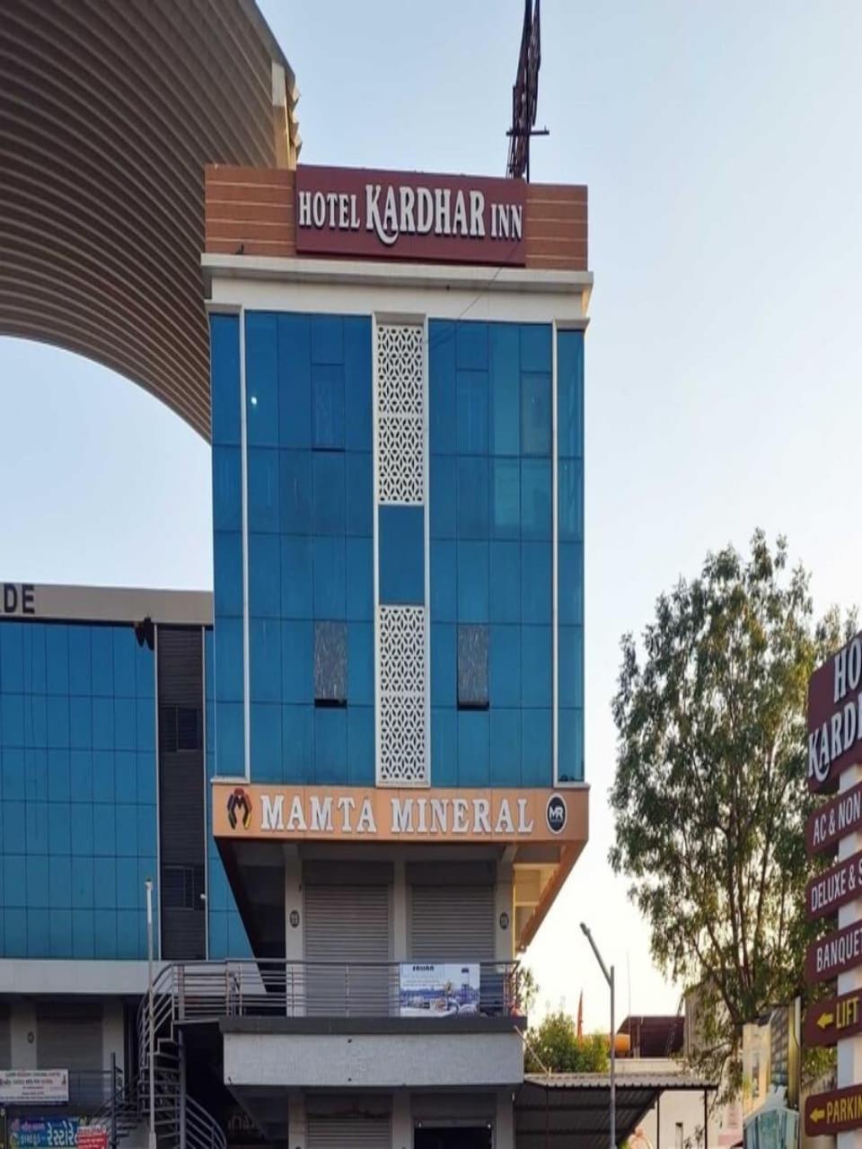 Super Townhouse Ambaji Formerly Hotel Kardhar Inn المظهر الخارجي الصورة