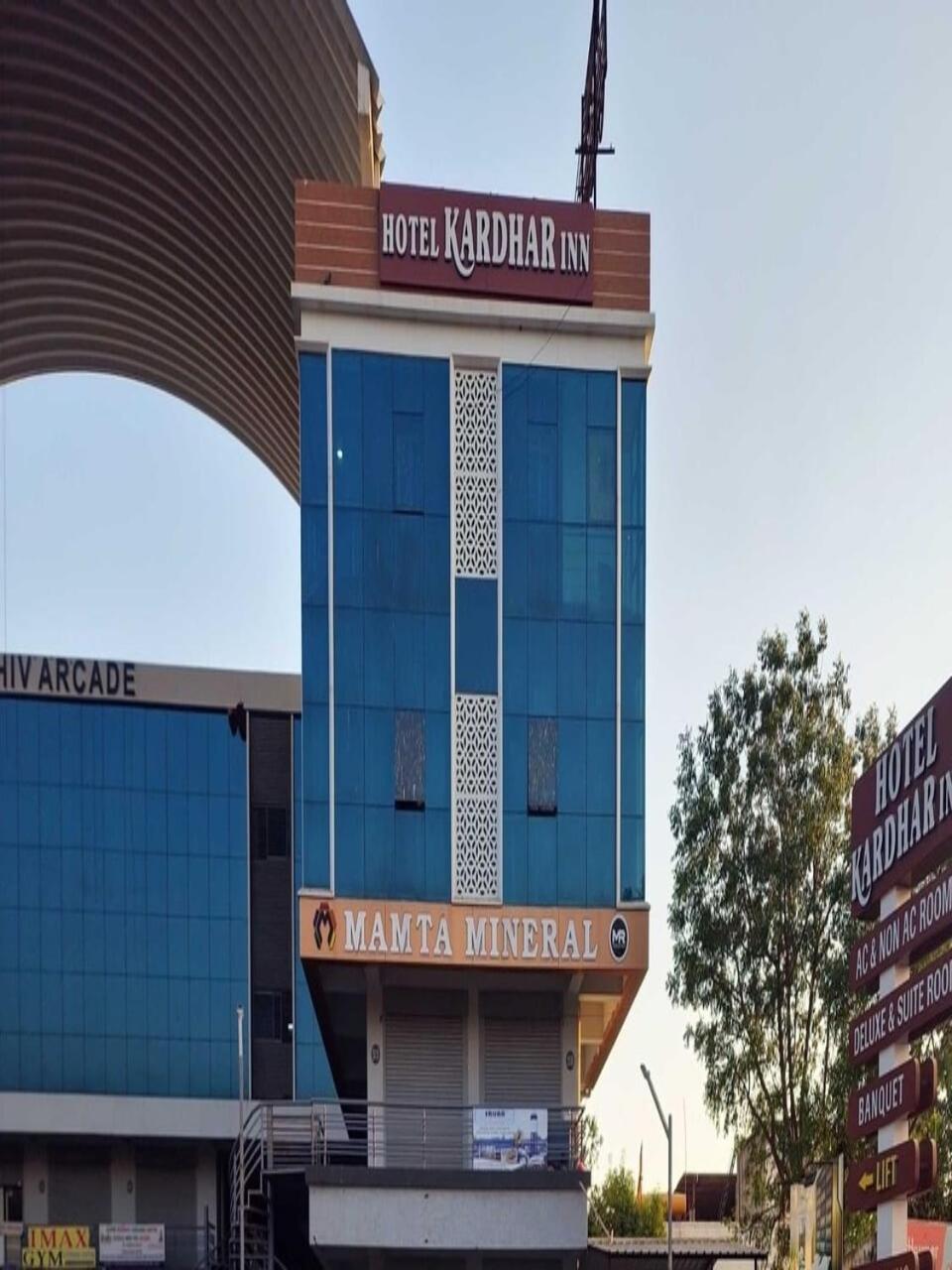 Super Townhouse Ambaji Formerly Hotel Kardhar Inn المظهر الخارجي الصورة